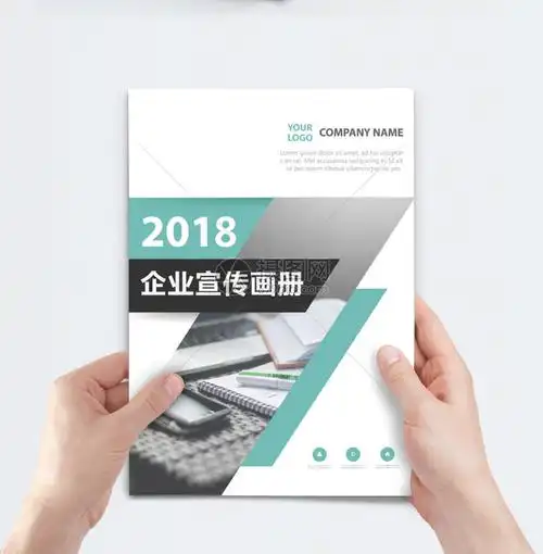 人际关系中的压力应对心得