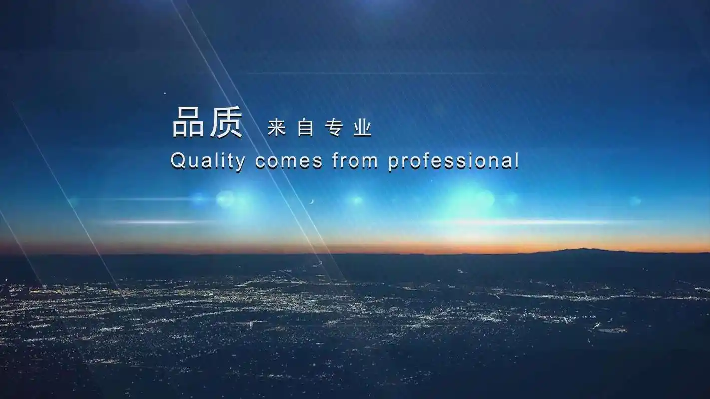 陕西青少年叛逆正规全封闭学校