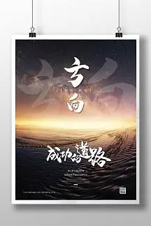 人际关系的应对姿态包括