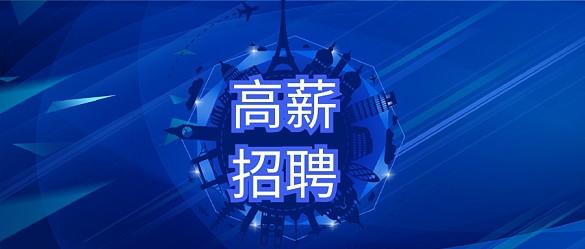 青少年叛逆特训学校学费多少