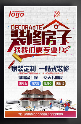 青少年叛逆培训学校