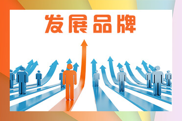 人际关系的句子说说
