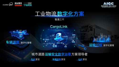 人际关系应对策略