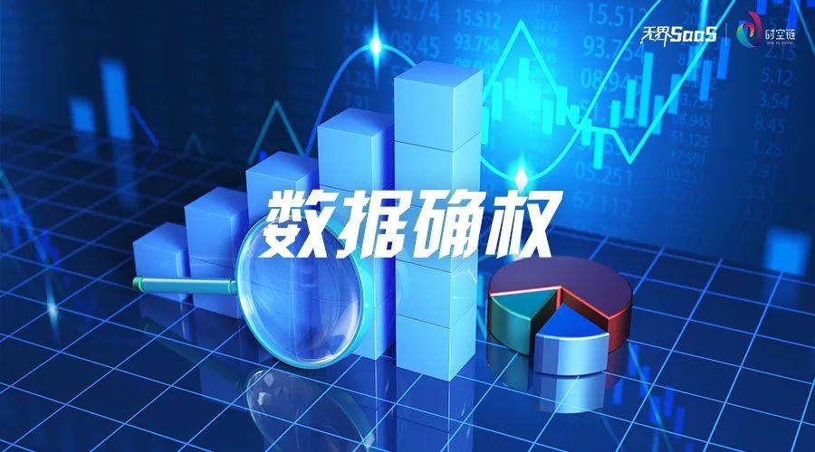 人际关系的对策