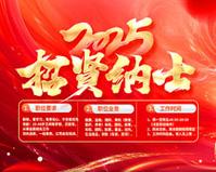 人际关系的句子经典语录