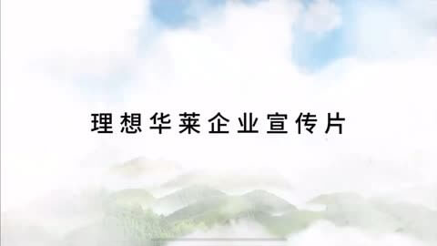 人际关系用英文怎么说