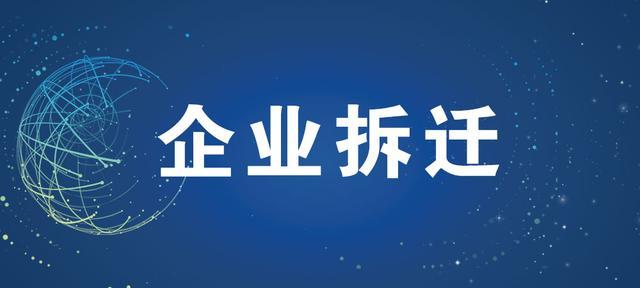 青少年叛逆孩子特训学校文案