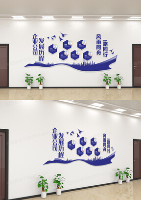 叛逆孩子特训学校
